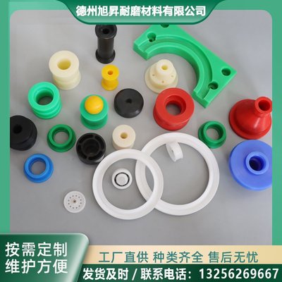 塑料制品质检工作要求与关键方法解析